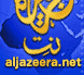 Read Al-Jazeera